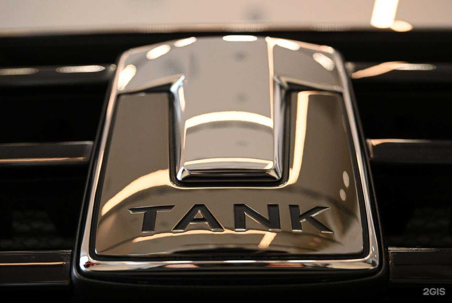 Отзывы на компанию БорисХоф Сервис в Москве c фото