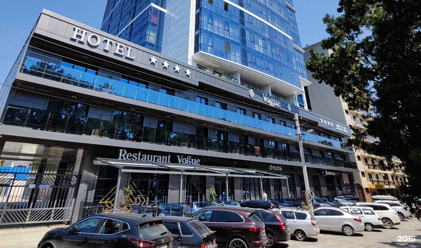 Отзывы на компанию Vogue в г. Анапа c фото