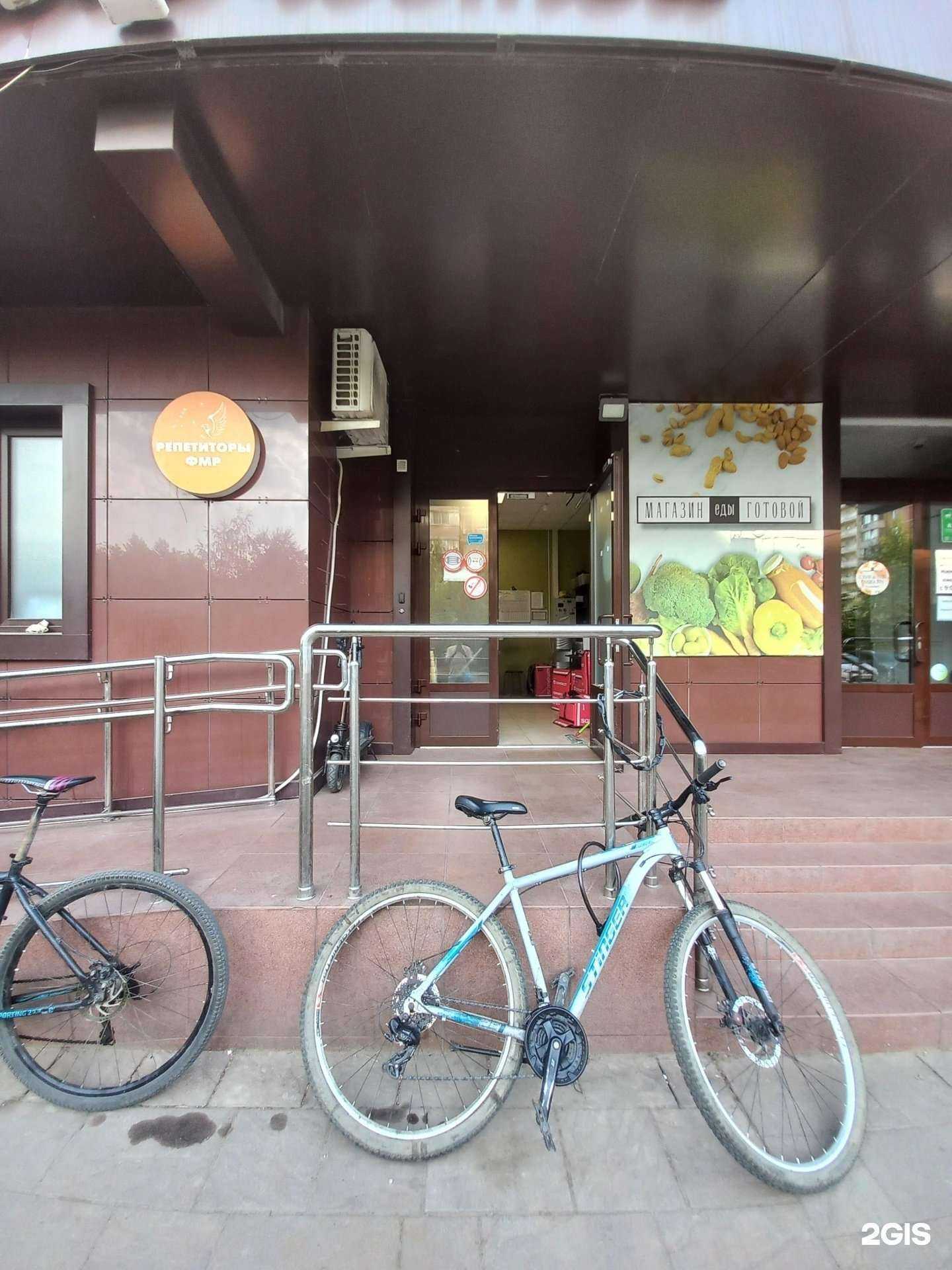 Отзывы на компанию Самокат в Краснодаре c фото