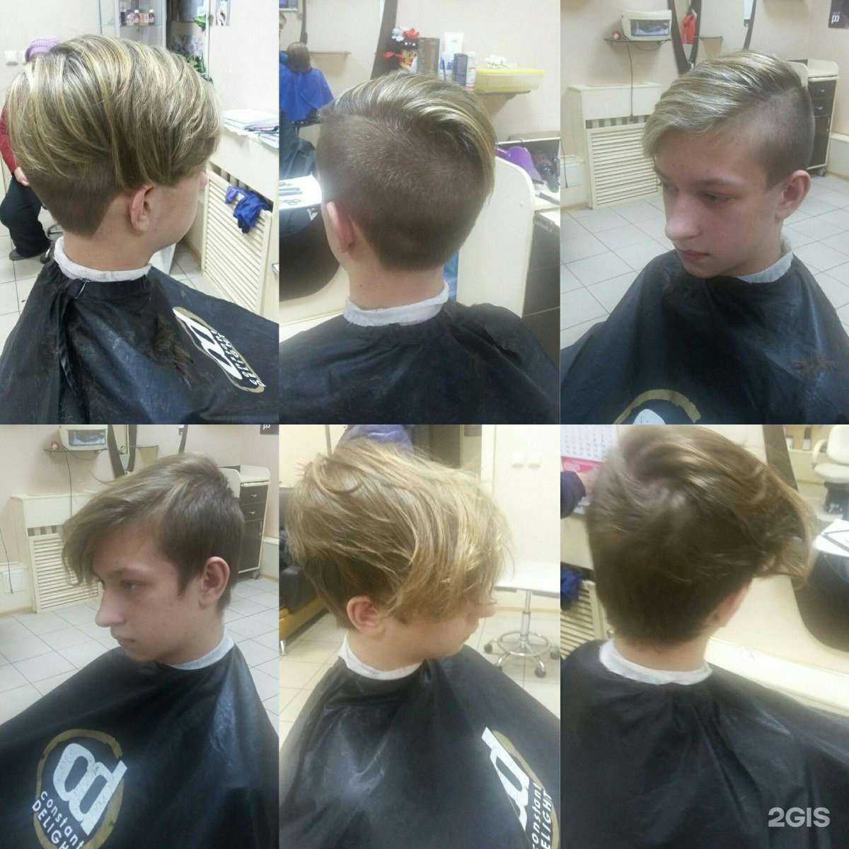 Отзывы на компанию AS в г. Киров c фото