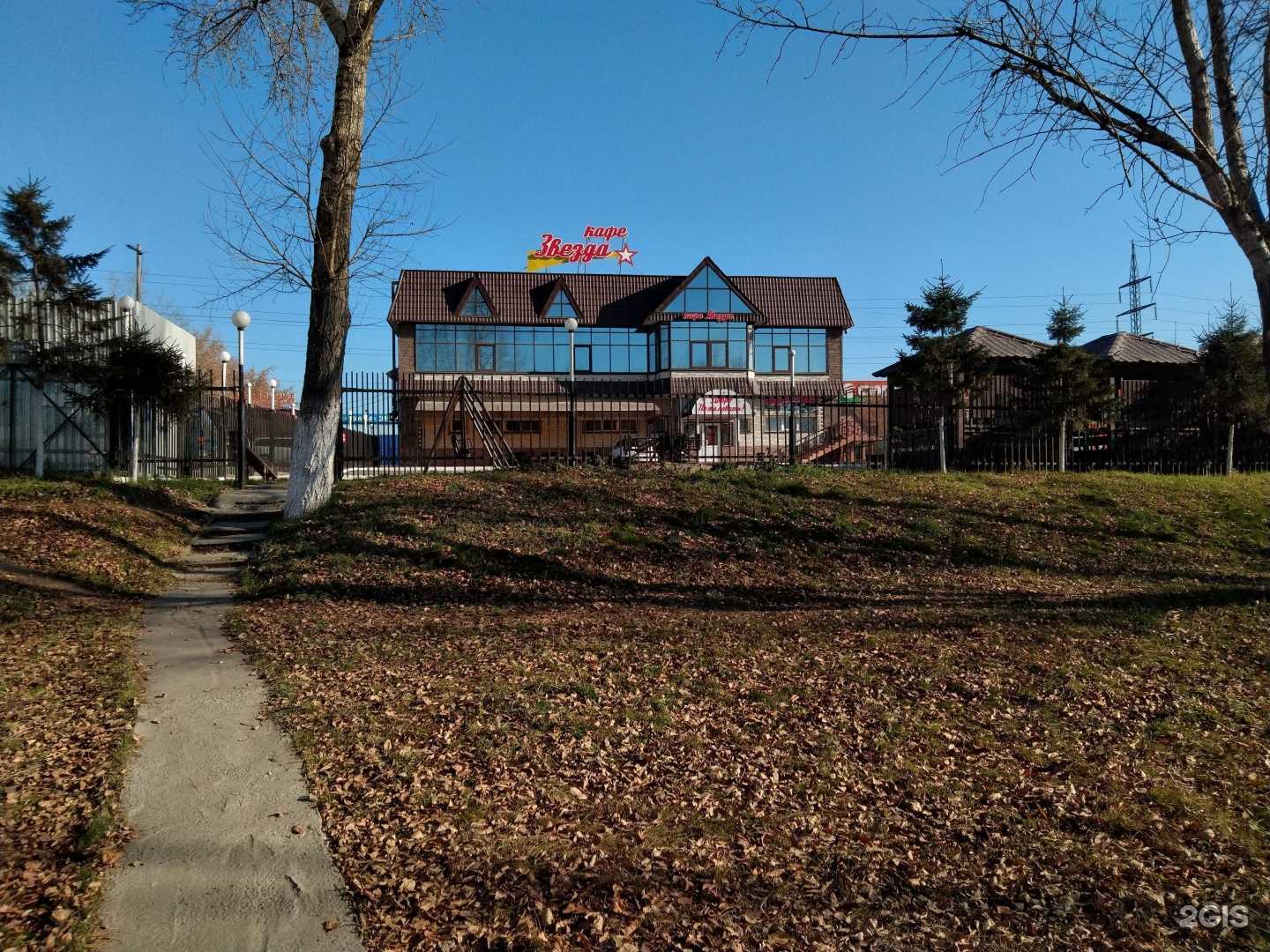 Отзывы на компанию Звезда в г. Иркутск c фото