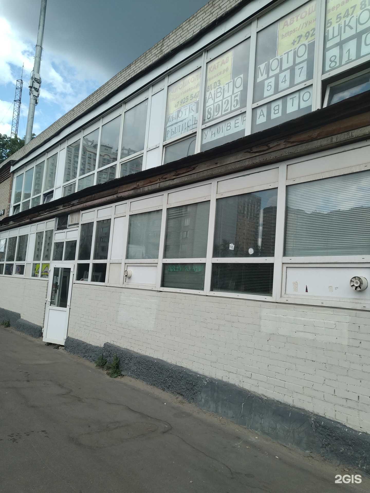 Отзывы на компанию David kitchen в г. Долгопрудный c фото