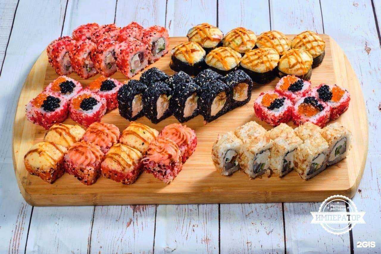 Отзывы на компанию Император в г. Чита c фото