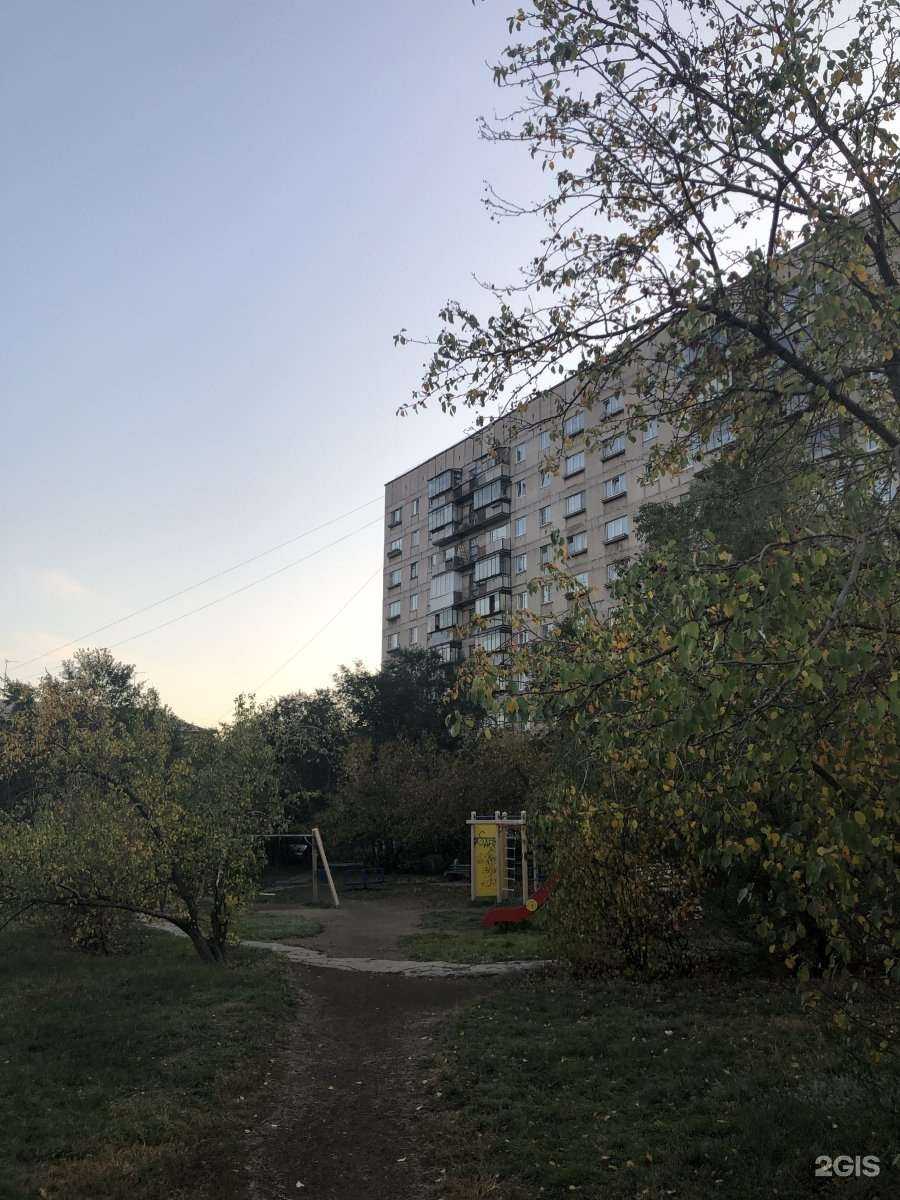 Отзывы на компанию Галерея курток в Магнитогорске c фото - фотография 2 из 2