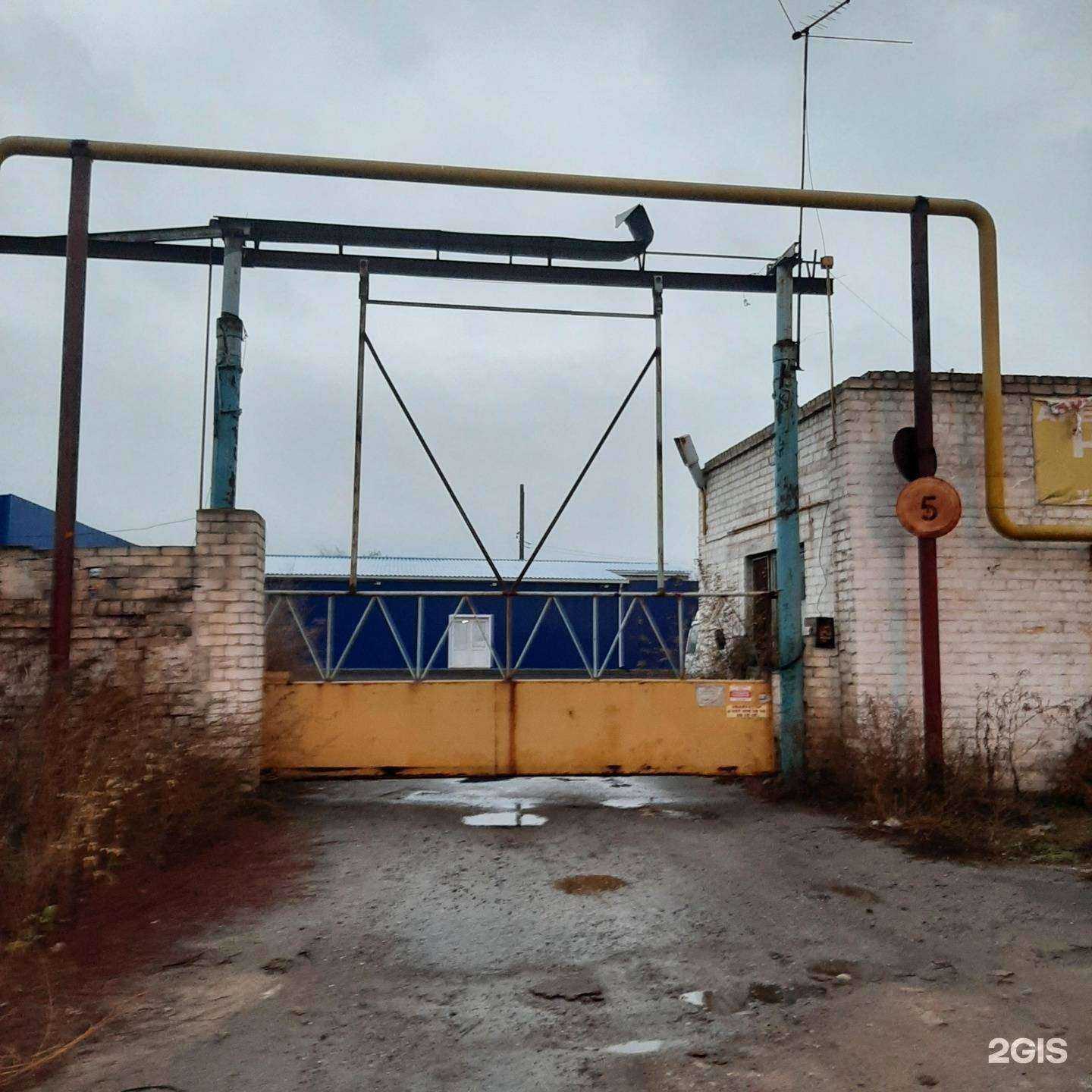 Отзывы на компанию Служба эвакуации в Волгограде c фото