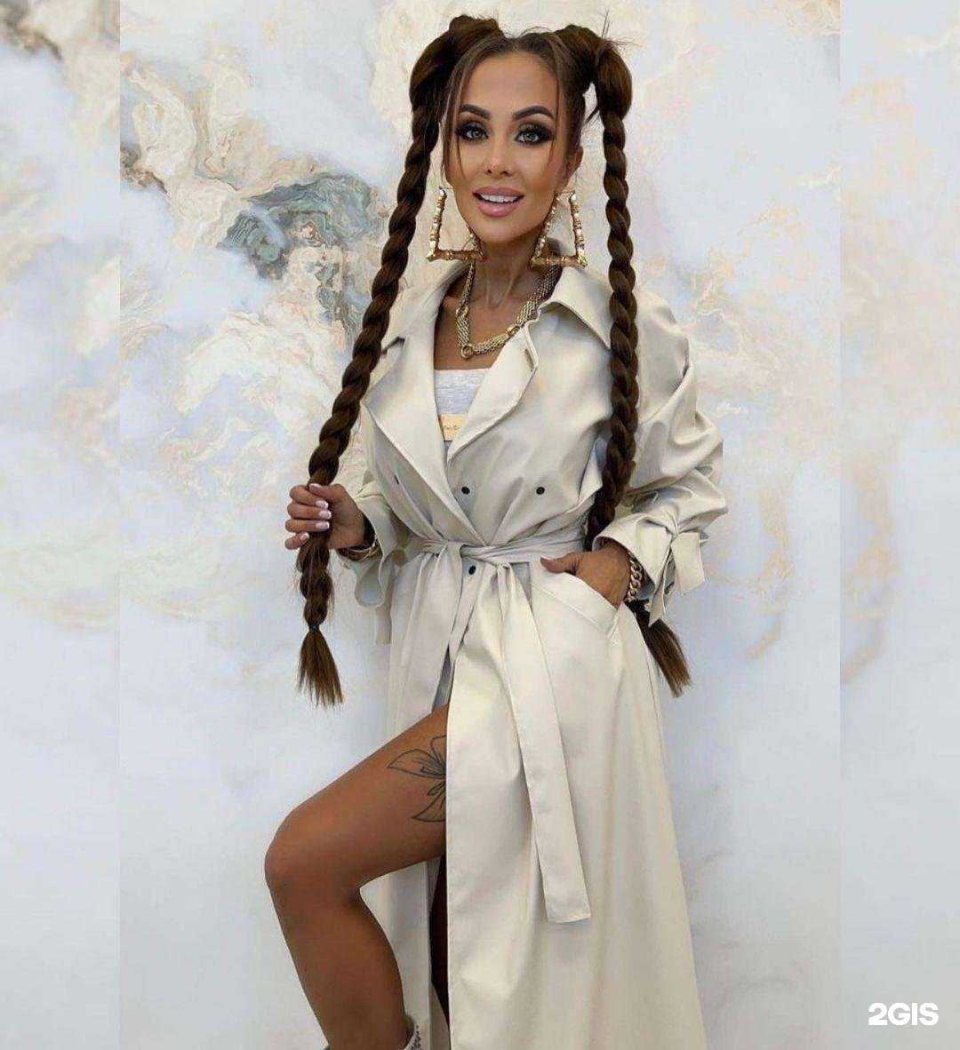 Отзывы на компанию Inviva в г. Чита c фото