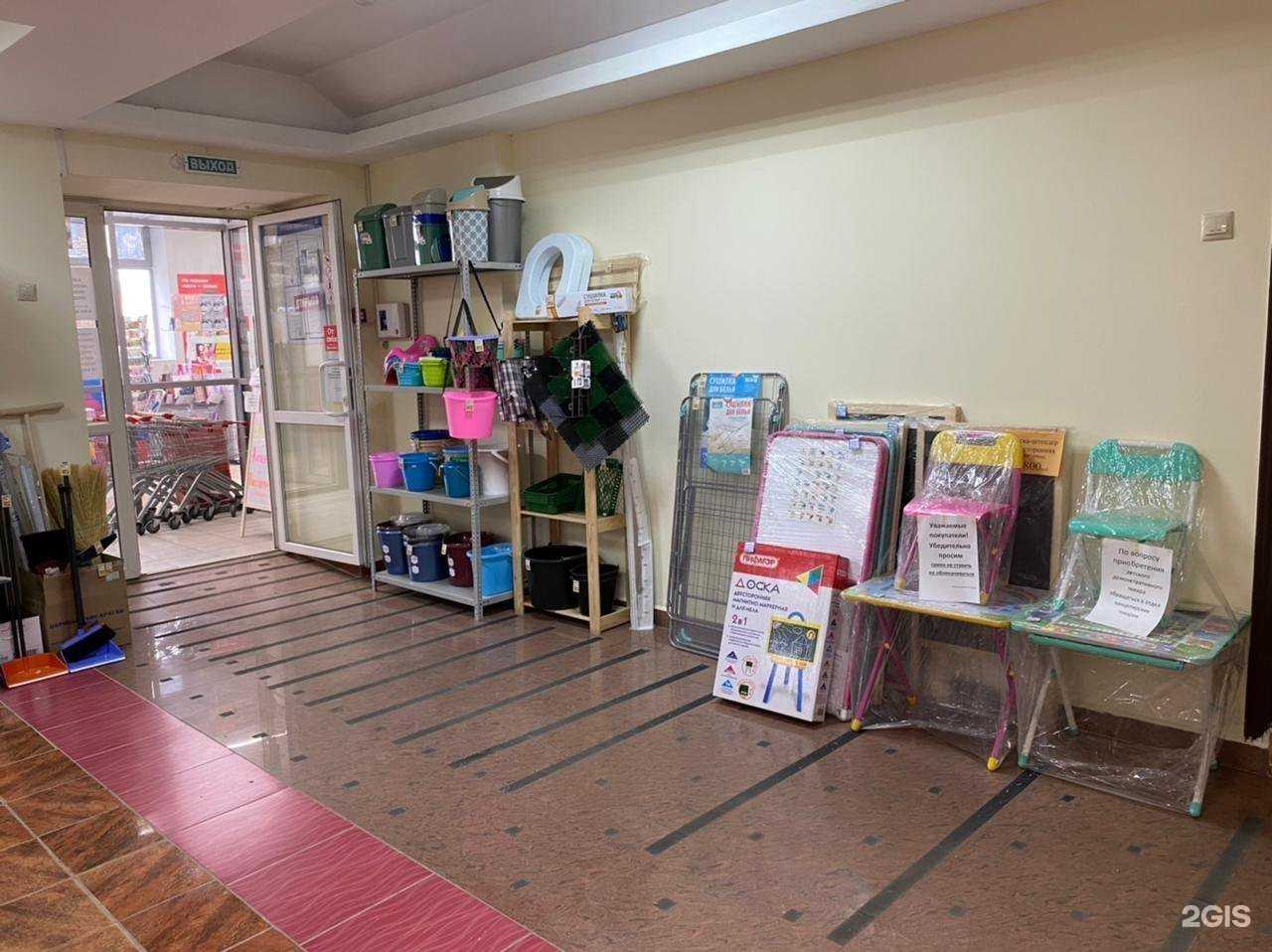 Отзывы на компанию КанцТоварищ34 в Волгограде c фото