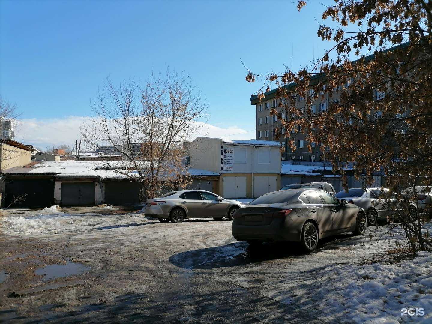 Отзывы на компанию Капитал-строй в Иркутске c фото - фотография 2 из 2