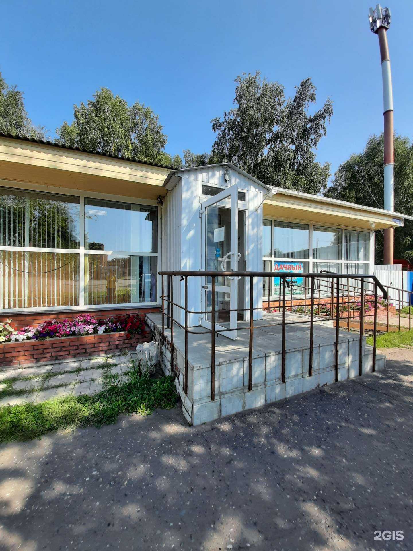 Отзывы на компанию Дачный в Омске c фото