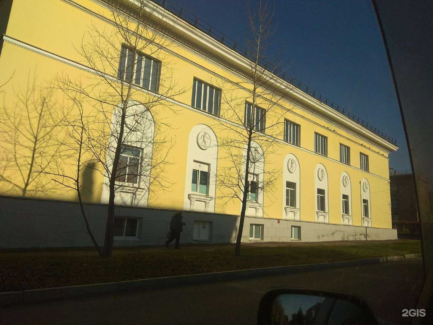 Отзывы на компанию СШОР Ермак в Ангарске c фото - фотография 2 из 2