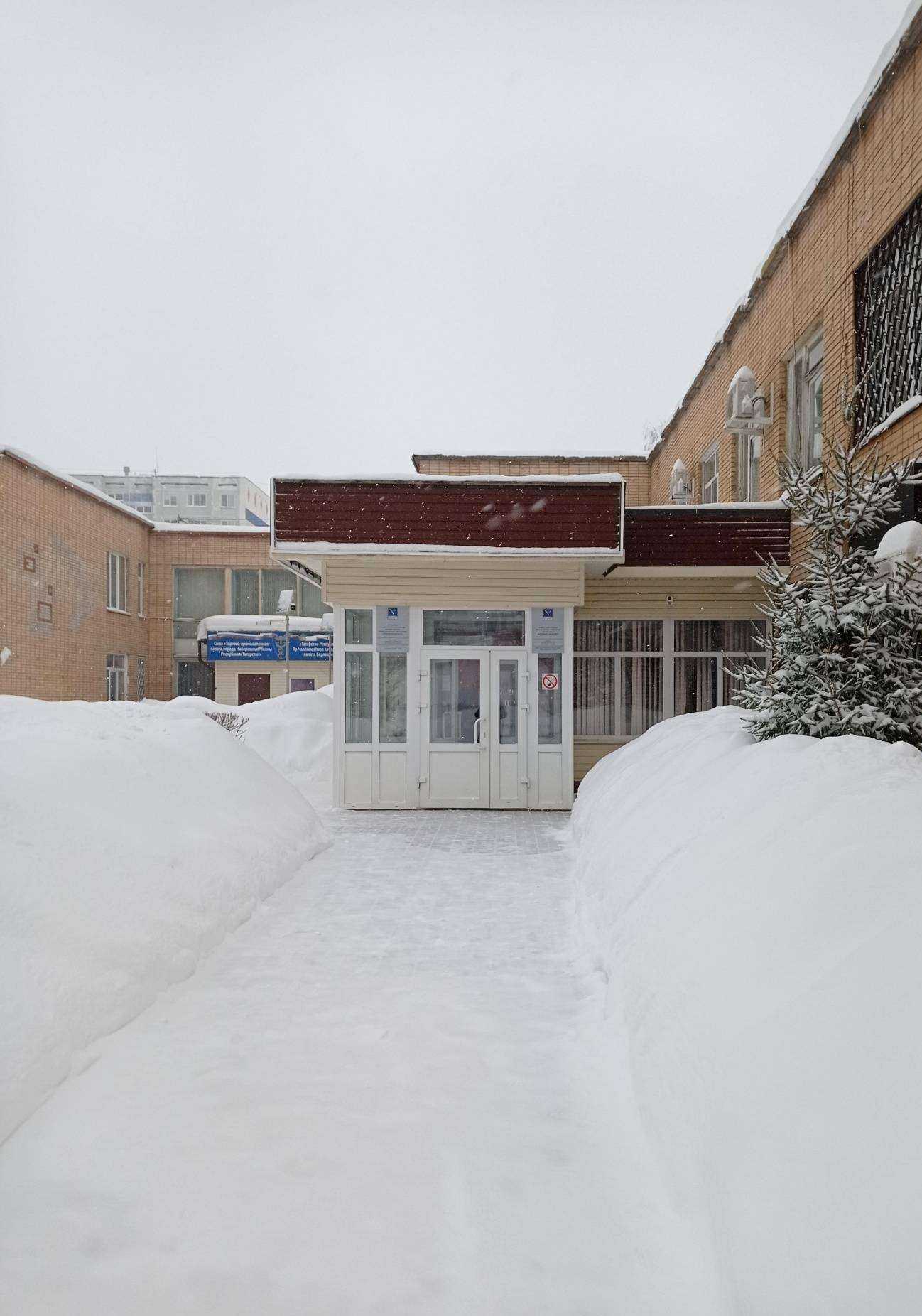 Отзывы на компанию Академия менеджмента в Набережных Челнах c фото