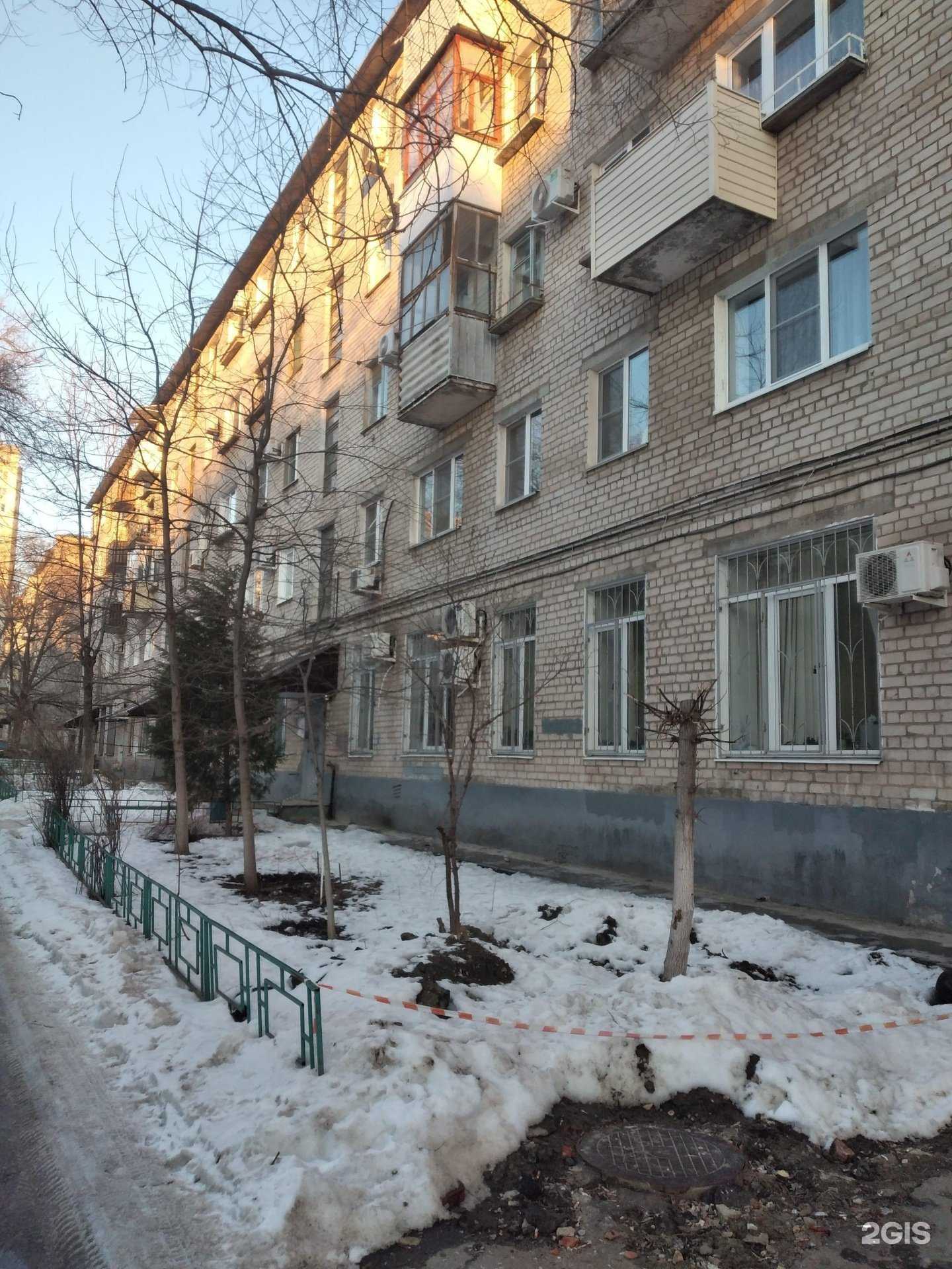 Отзывы на компанию Арго в Волгограде c фото - фотография 2 из 2