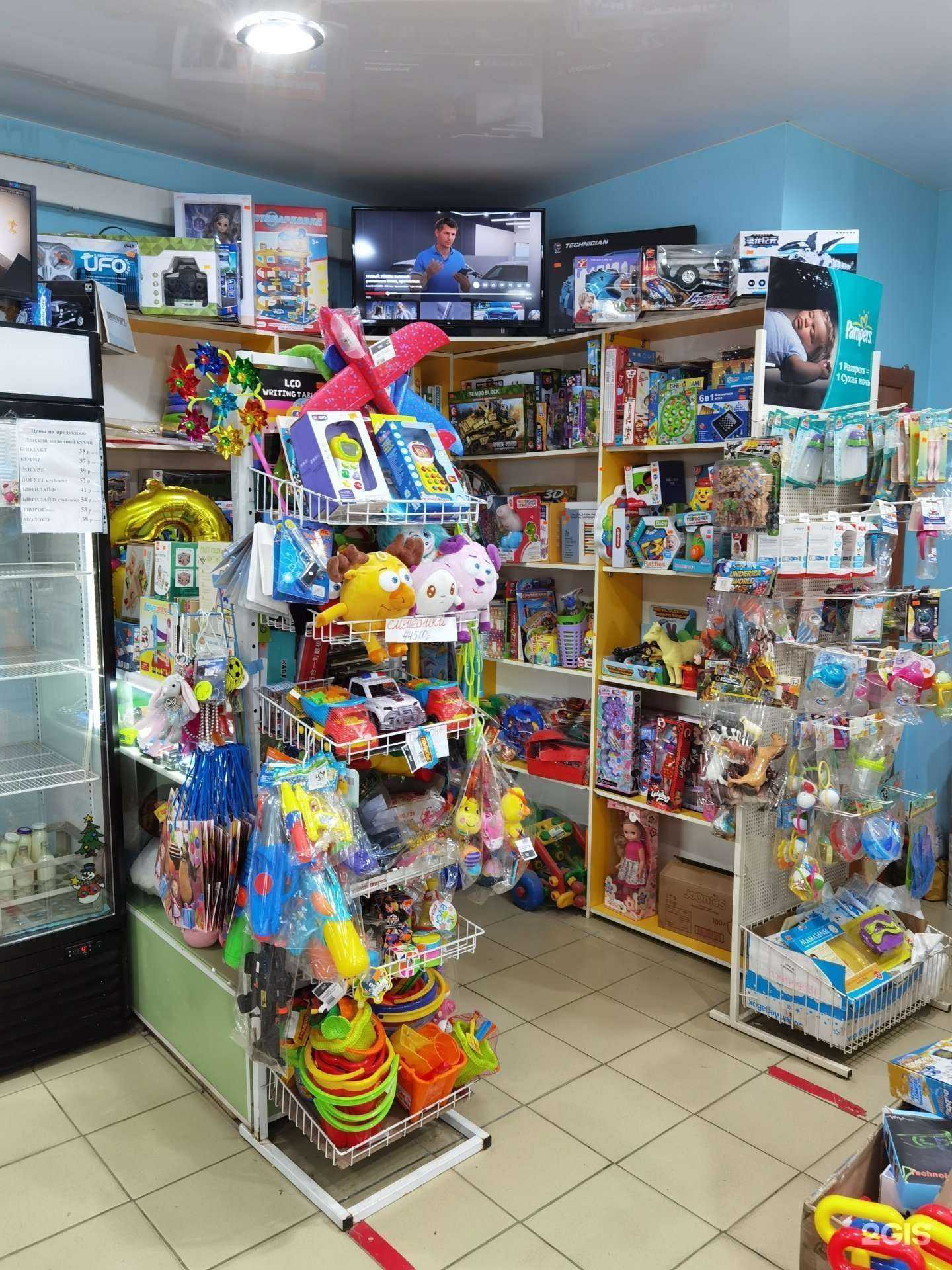 Отзывы на компанию Магазин детских товаров в Чебоксарах c фото