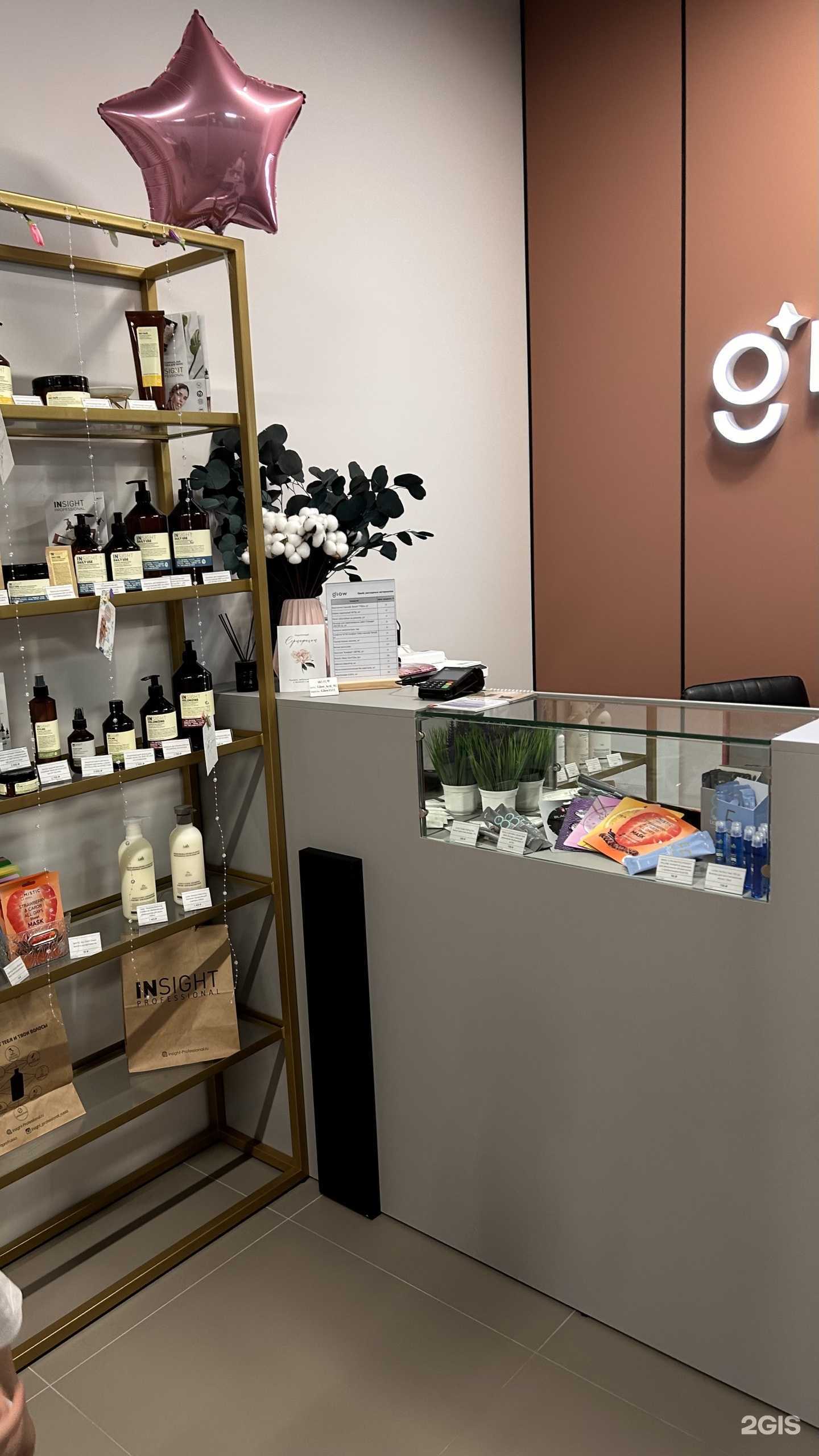 Отзывы на компанию Valeria.epil.krd в г. Краснодар c фото