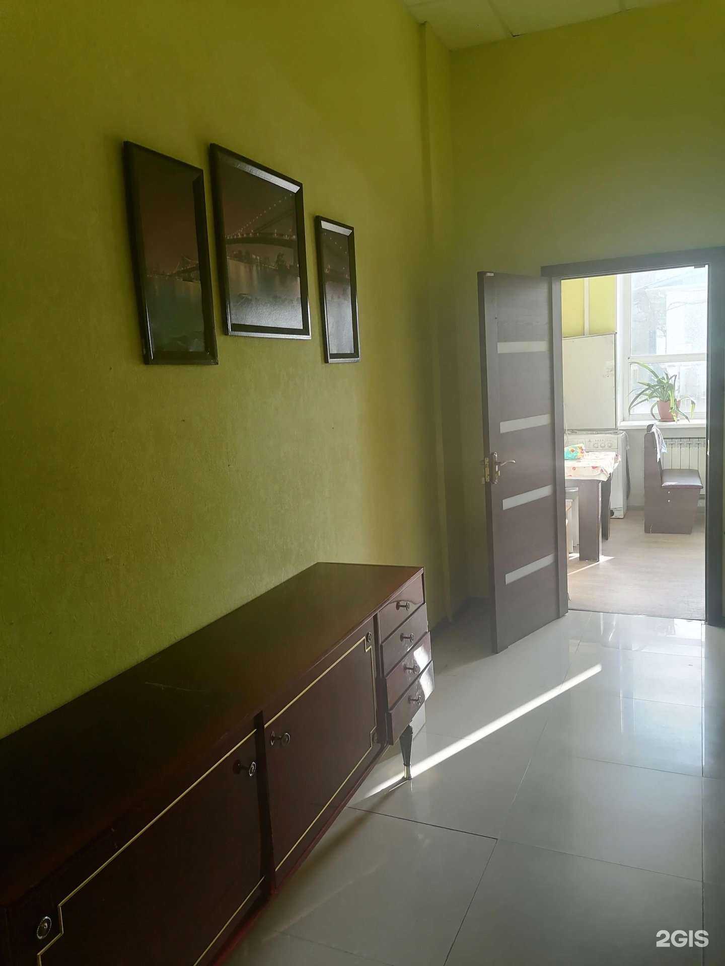 Отзывы на компанию Мадина в г. Чита c фото