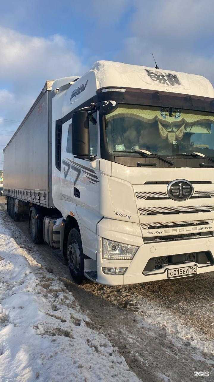 Отзывы на компанию Курс в г. Зеленодольск c фото