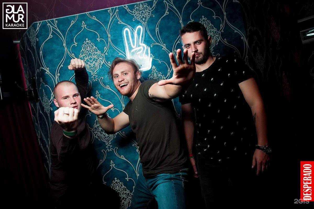 Отзывы на компанию Glamur в Новосибирске c фото