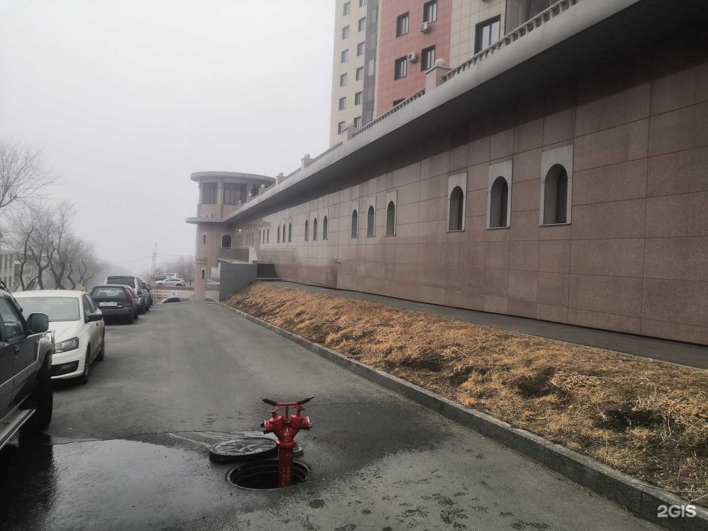 Отзывы на компанию Limfa в Владивостоке c фото - фотография 2 из 2