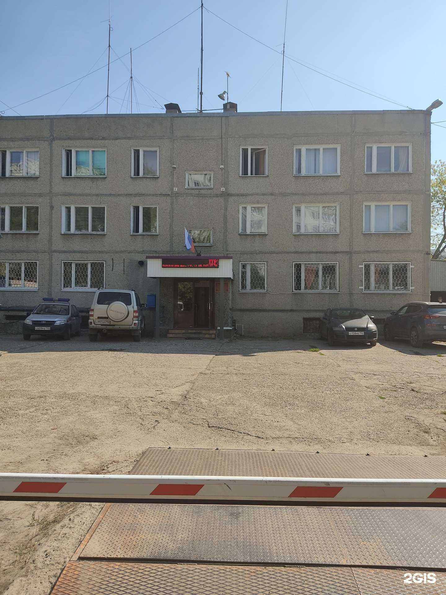 Отзывы на компанию Управление вневедомственной охраны ВНГ РФ по Нижегородской области в г. Нижний Новгород c фото