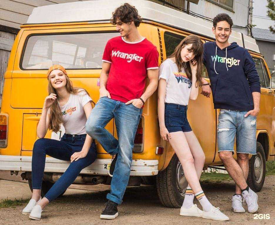 Отзывы на компанию Wrangler & Lee в г. Иркутск c фото