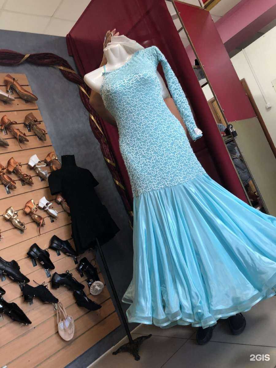 Отзывы на компанию New light в Чите c фото