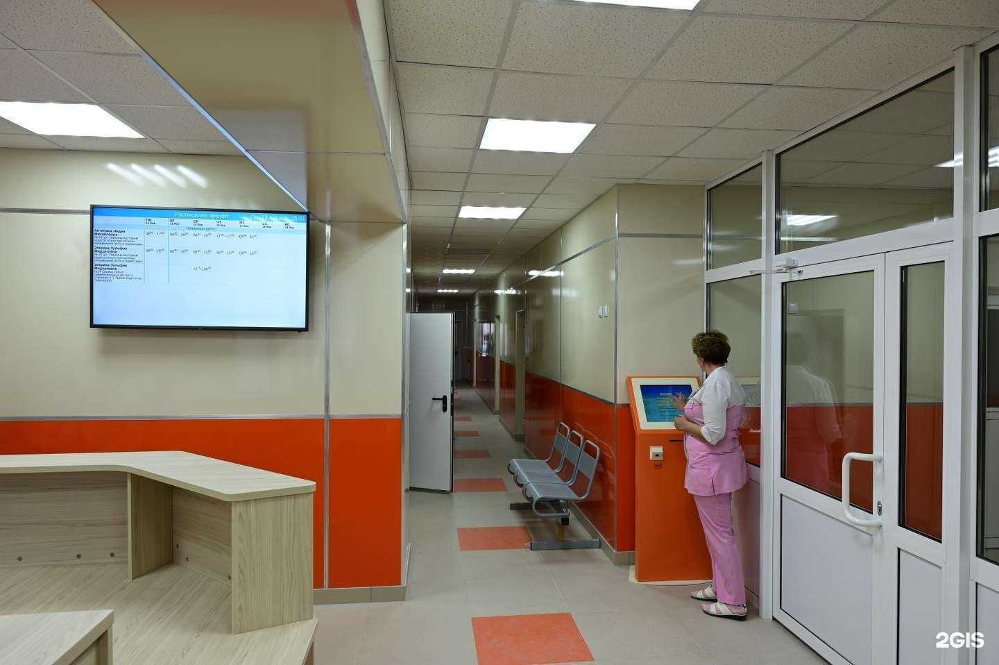 Отзывы на компанию Центр охраны материнства и детства г. Магнитогорск в г. Магнитогорск c фото