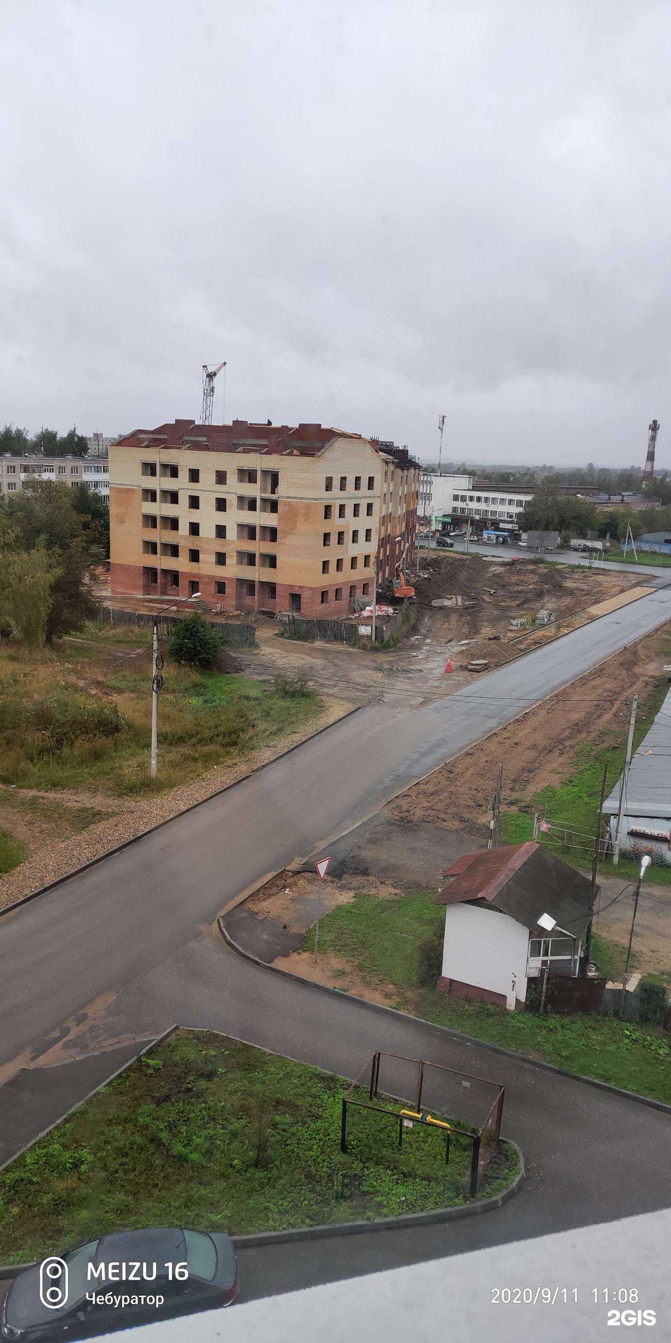 Отзывы на компанию Ломбард Народный в г. Кострома c фото