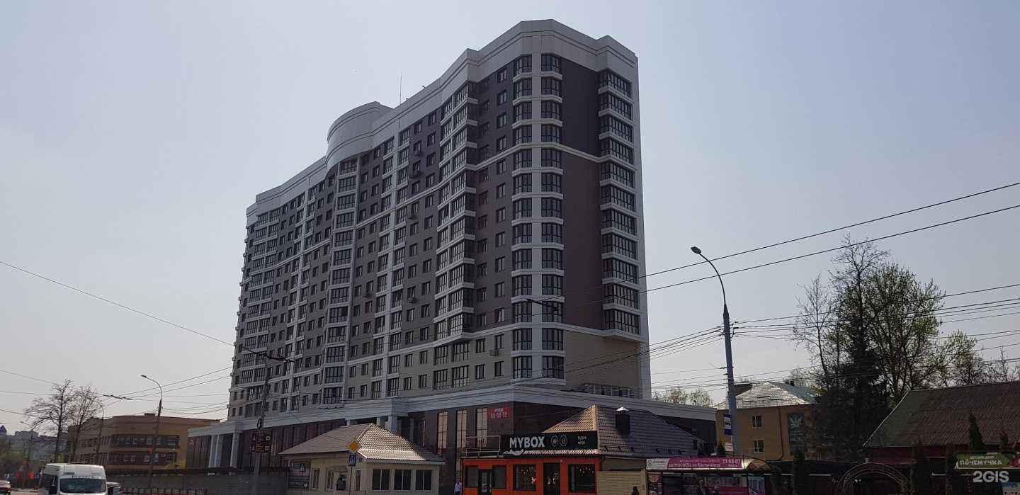 Отзывы на компанию Hey girls в Брянске c фото - фотография 2 из 2