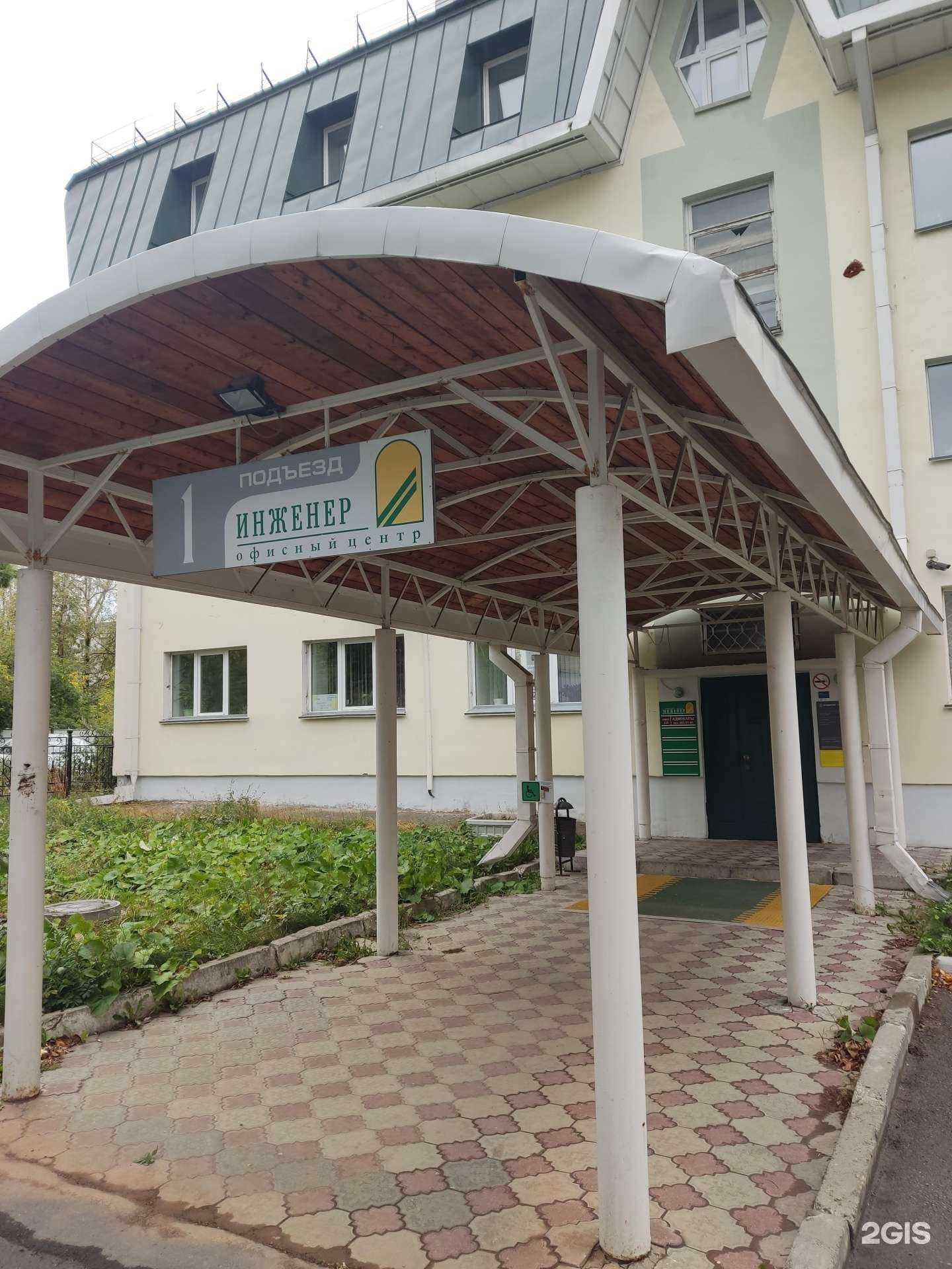 Отзывы на компанию Адвокатский кабинет Сурсякова И.В. в Перми c фото