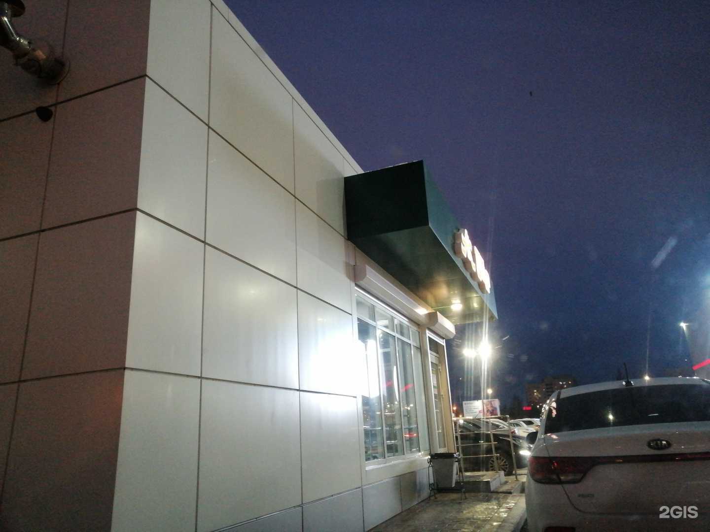 Отзывы на компанию Ак батыр в Набережных Челнах c фото