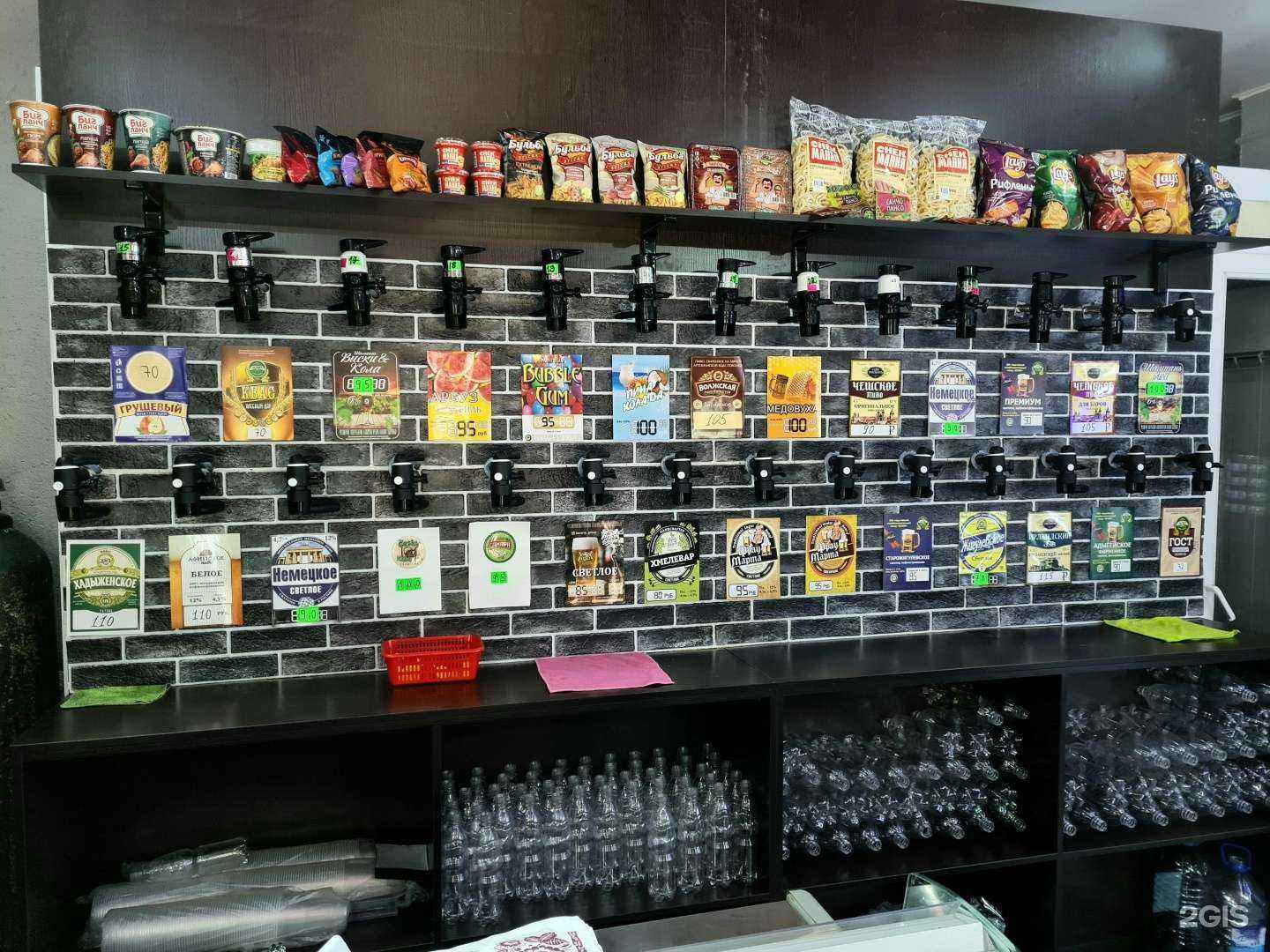 Отзывы на компанию Табак&Пиво в Ростове-на-Дону c фото