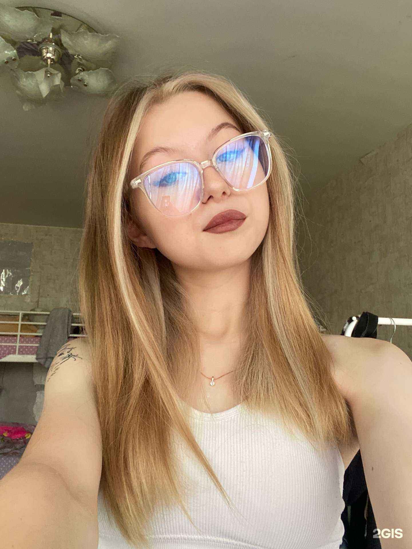 Отзывы на компанию Ирэн в г. Тверь c фото