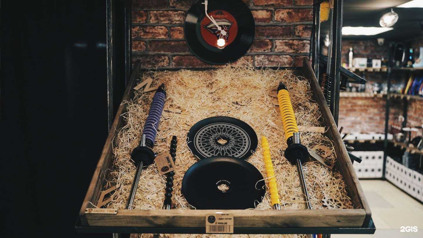 Отзывы на компанию Smoke time в г. Электросталь c фото