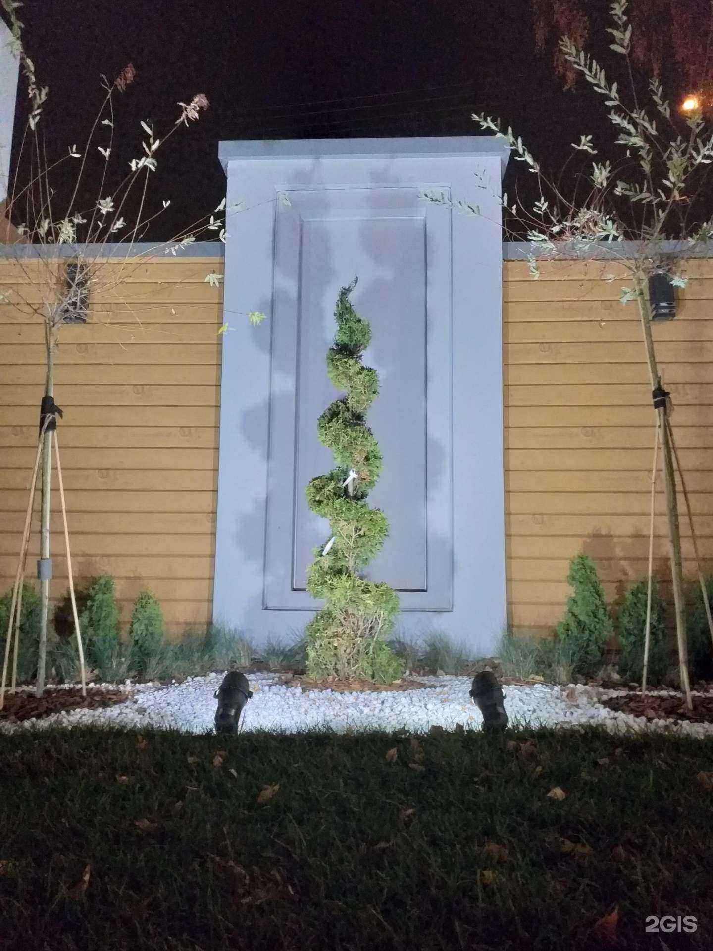 Отзывы на компанию In Horto в Саранске c фото