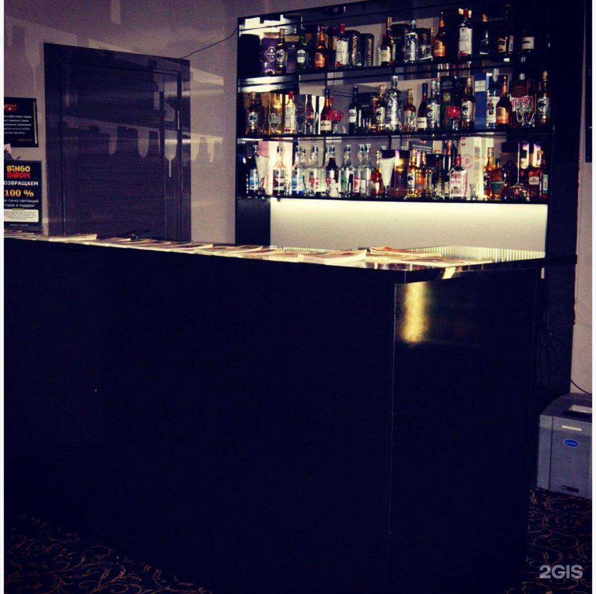 Отзывы на компанию BetBoom в Самаре c фото