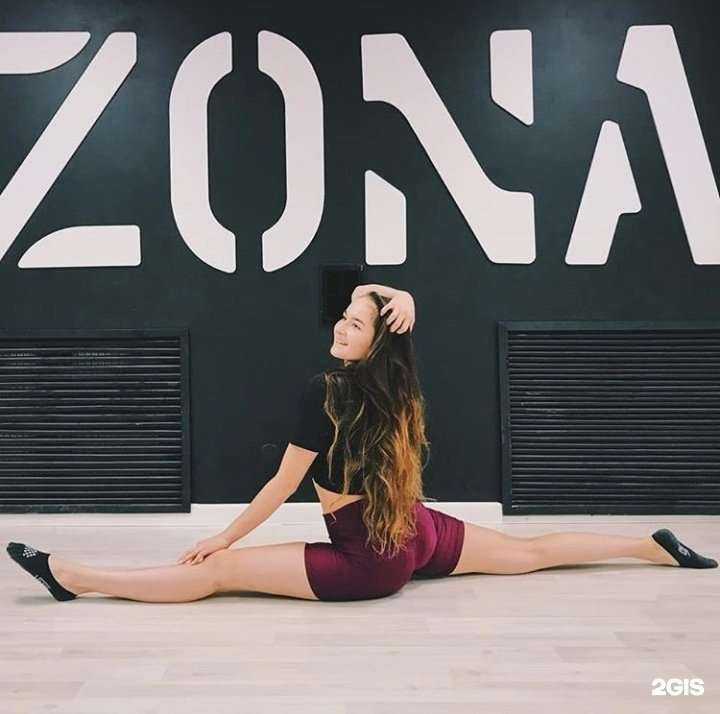 Отзывы на компанию Zona в г. Казань c фото