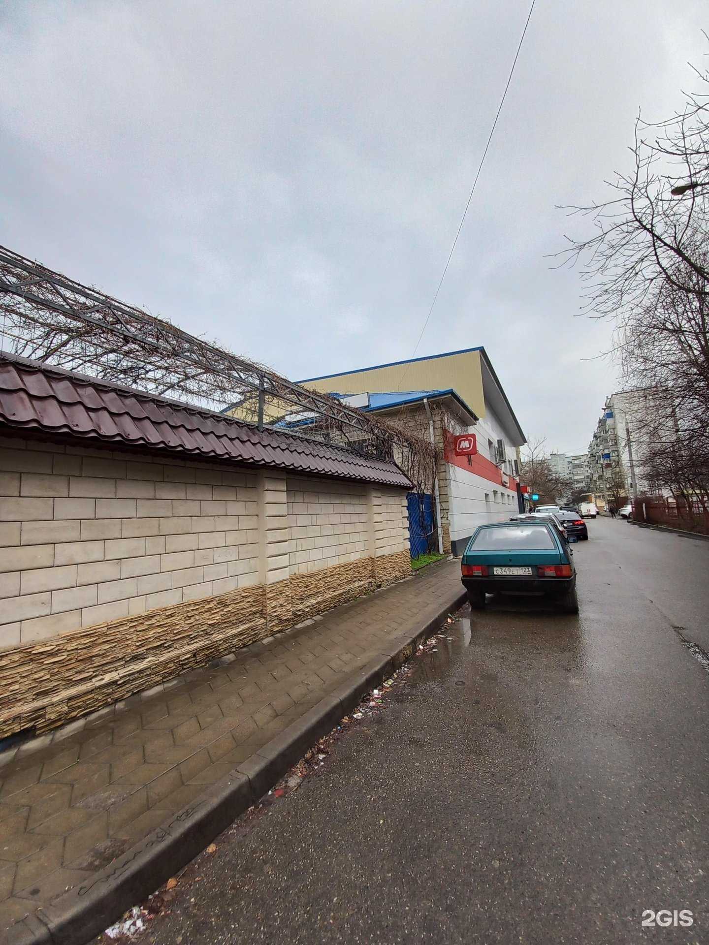 Отзывы на компанию Царское село в Краснодаре c фото - фотография 2 из 2