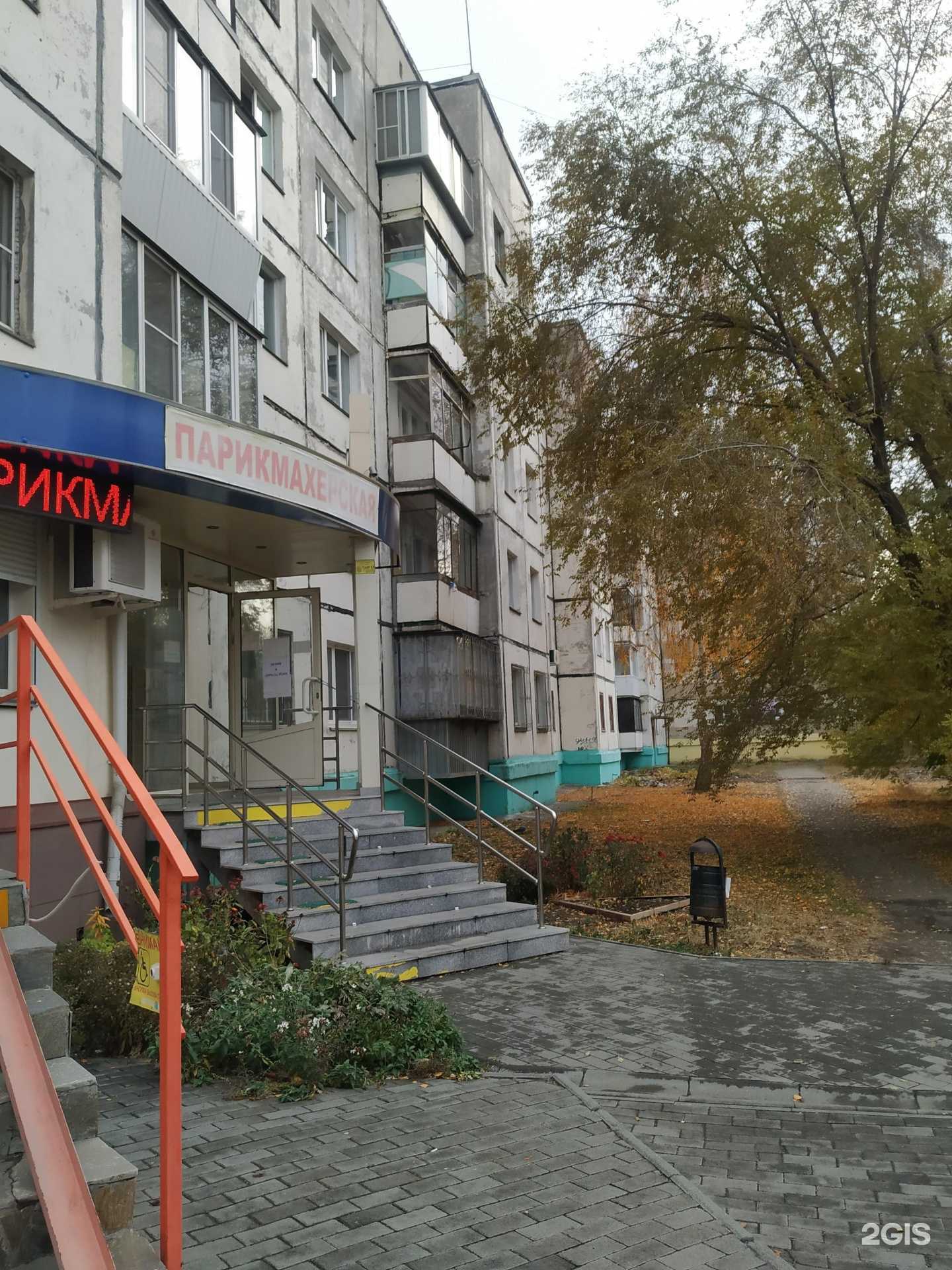 Отзывы на компанию Монро в Челябинске c фото - фотография 2 из 2