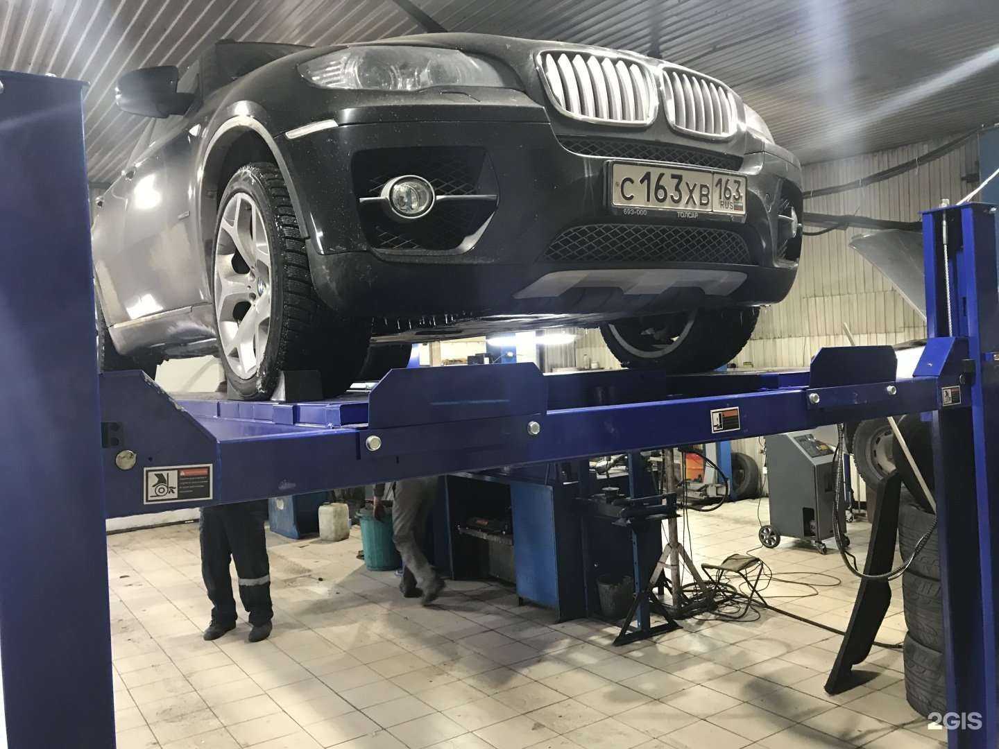 Отзывы на компанию МультиБрендовыйСервис в Самаре c фото