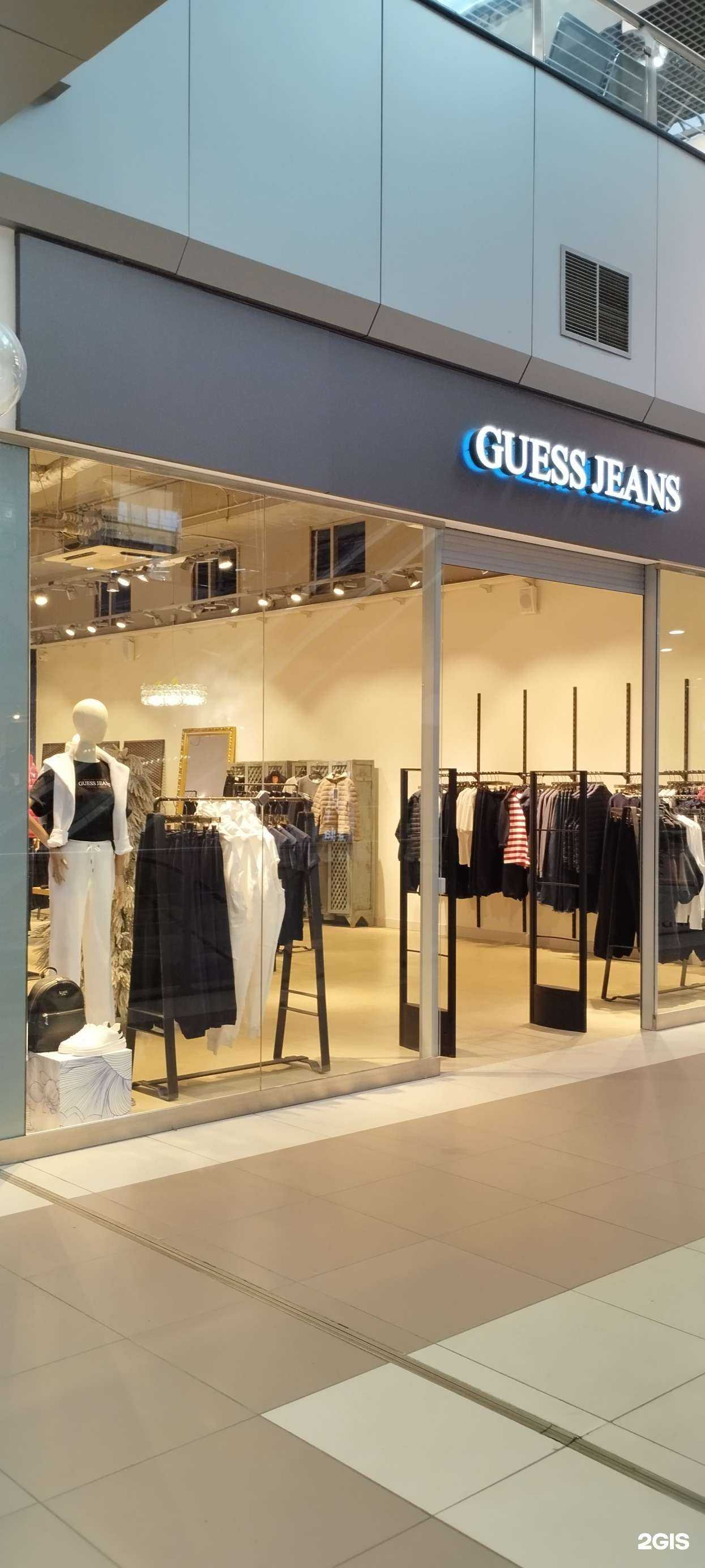 Отзывы на компанию Guess Jeans  в г. Челябинск c фото
