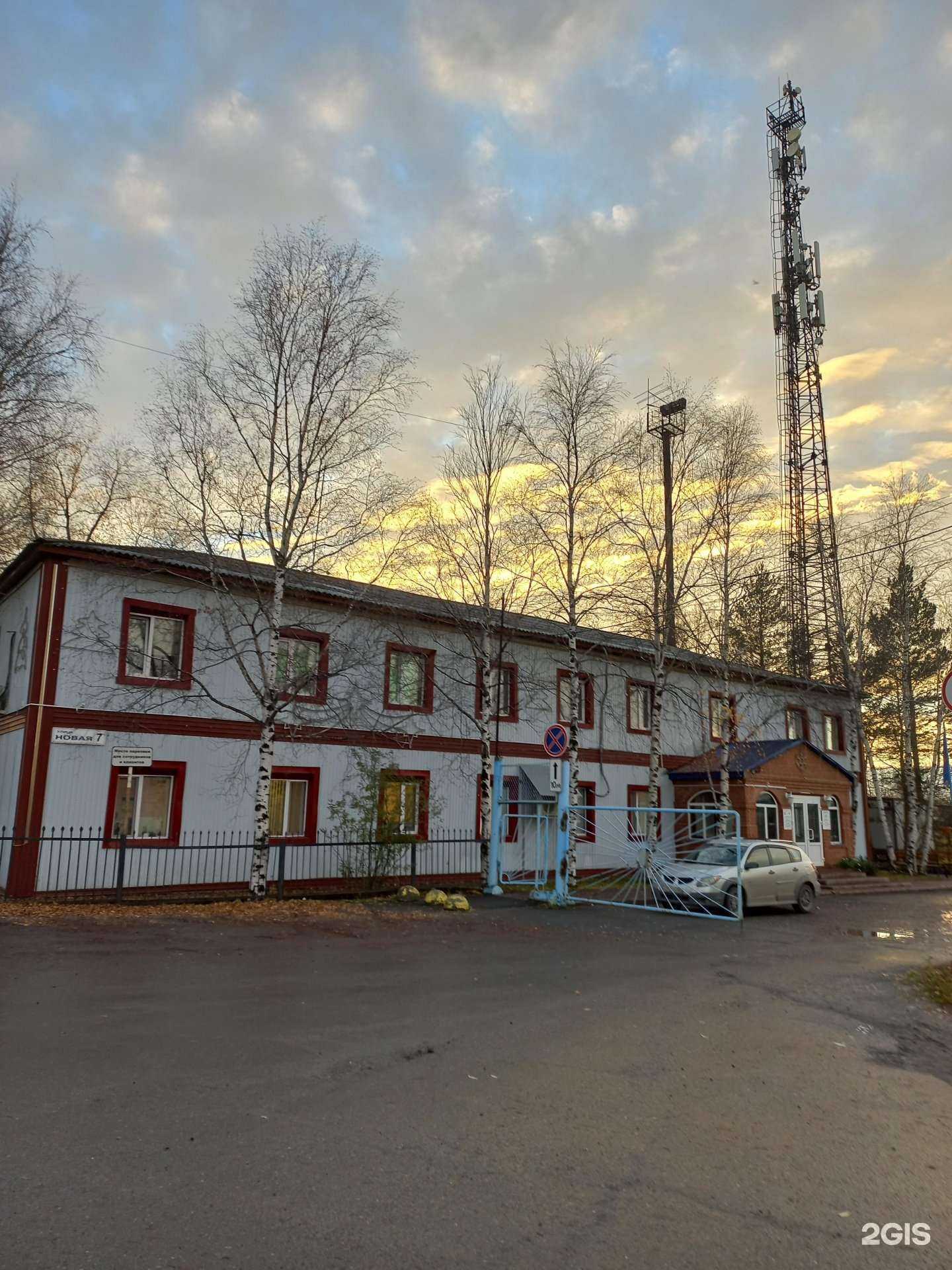 Отзывы на компанию Аварийная служба электроэнергии в г. Мегион c фото