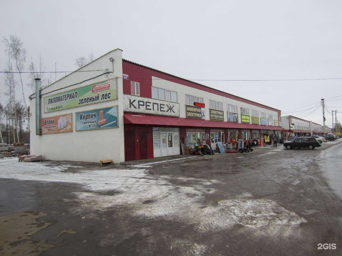 Отзывы на компанию Uvent62 в Рязани c фото - фотография 2 из 2