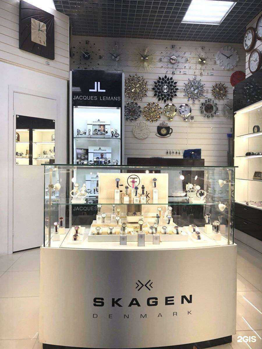 Отзывы на компанию Бьюти тайм в Челябинске c фото