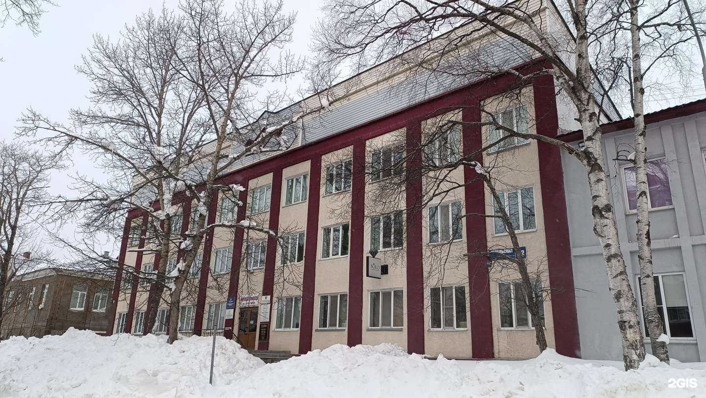 Отзывы на компанию Служба аварийных комиссаров в Южно-Сахалинске c фото - фотография 2 из 2