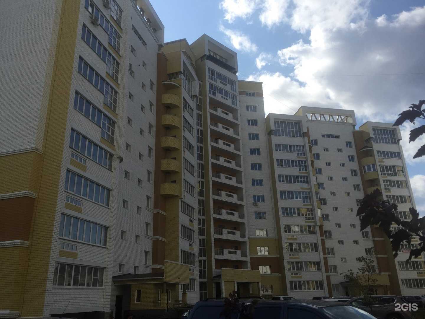 Отзывы на компанию Beauty room в Барнауле c фото - фотография 2 из 2