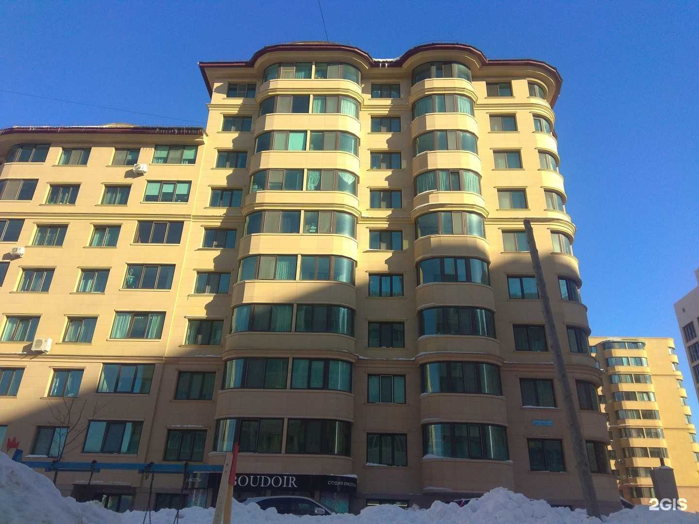 Отзывы на компанию Boudoir в Южно-Сахалинске c фото - фотография 2 из 2