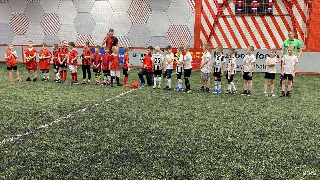 Отзывы на компанию Центр в Новосибирске c фото