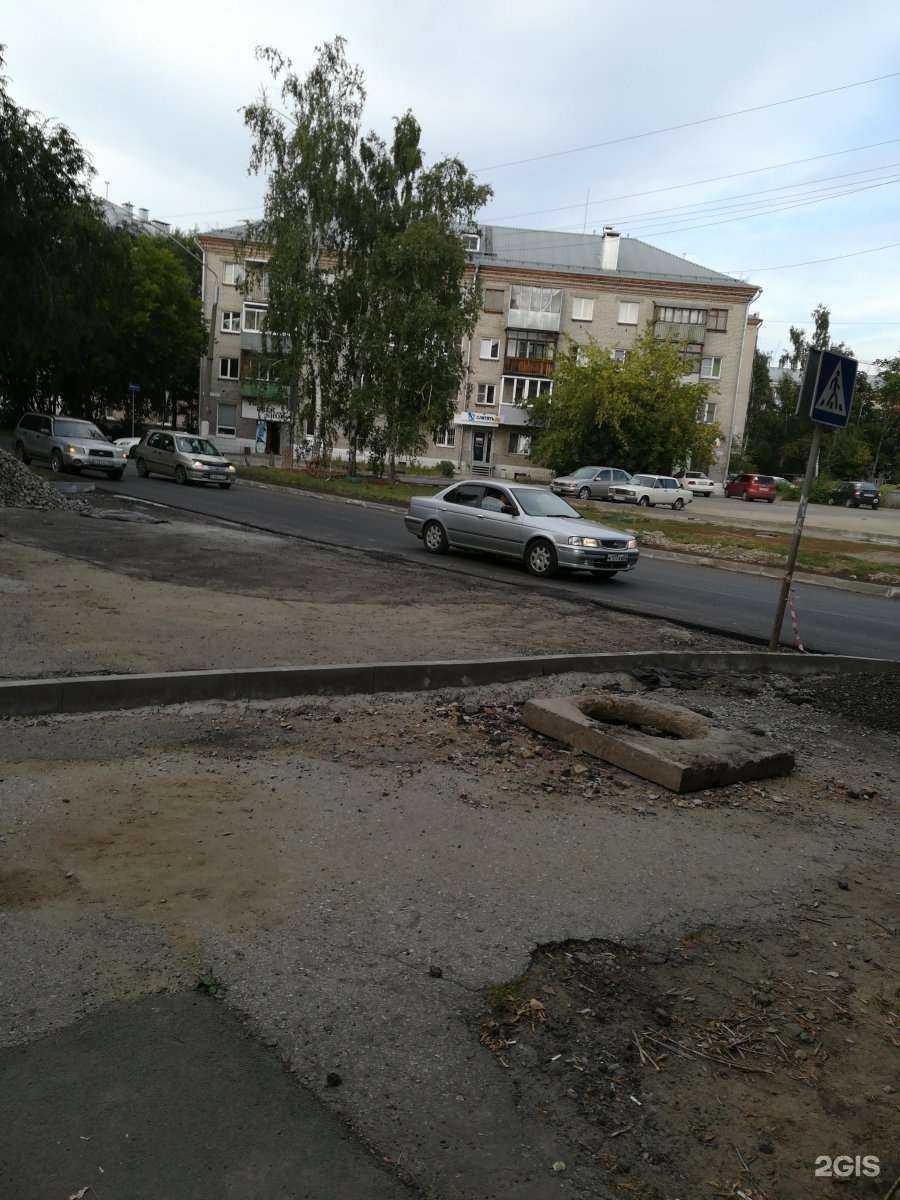 Отзывы на компанию РемСтир_22 в Барнауле c фото - фотография 2 из 2