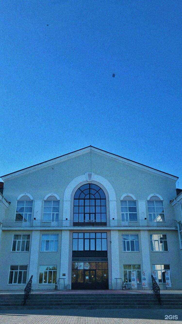 Отзывы на компанию Дк в г. Шадринск c фото