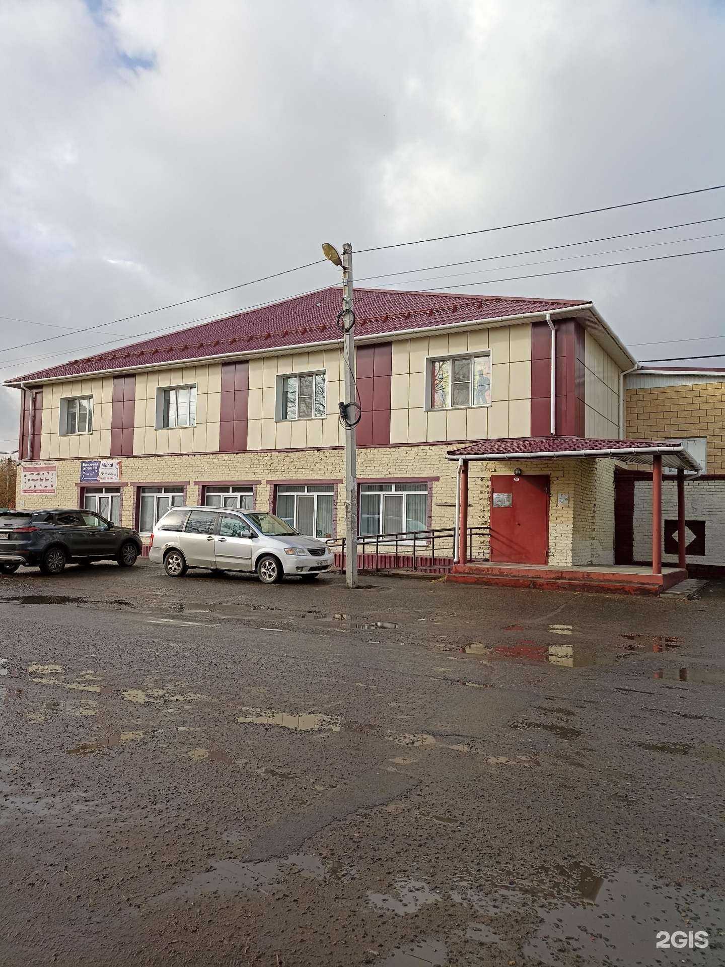 Отзывы на компанию СтройГарант в Омске c фото - фотография 2 из 2